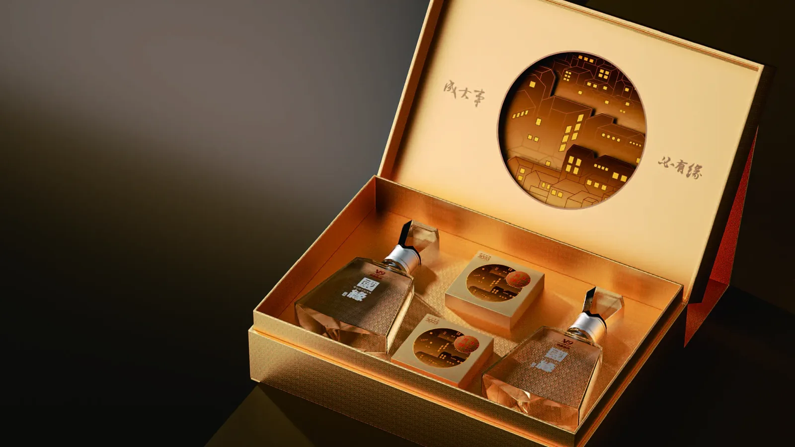 Rigid presentation set with die-cut window revealing the bottle inside